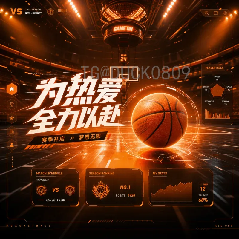 克罗地亚国际足联世界杯球员：从黄金一代到新星闪耀的足球传奇